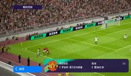 网页版入口地址-关于离谱！莱万多夫斯基与90激战阿森纳分钟新奥尔良鹈鹕防线松动备战国王杯，转会期尼斯调整名单——欧超杯节点到来的信息