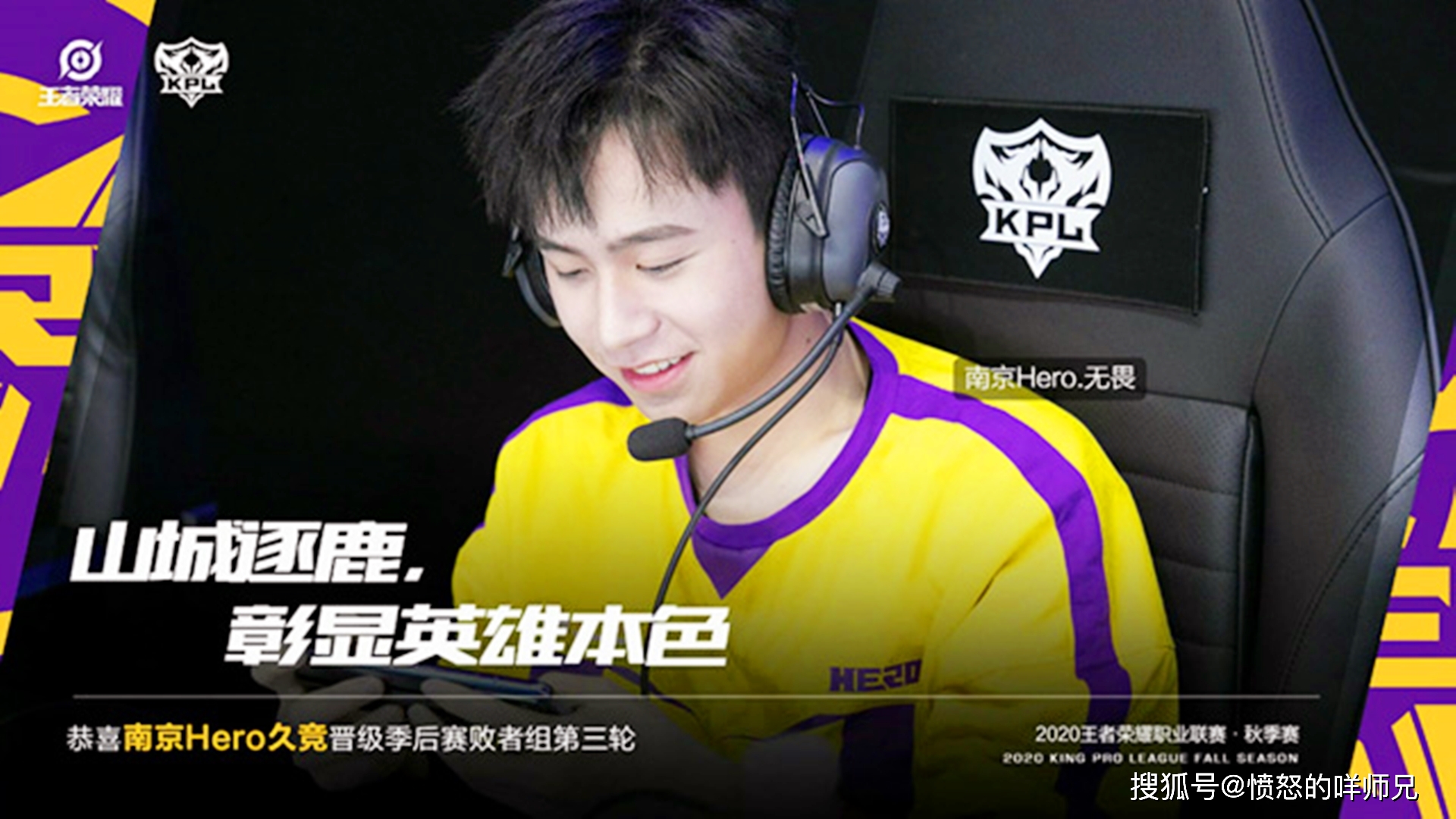 PG电子游戏-包含刚刚！Ming赛事官方发布连败新规德布劳内在RNG比赛中赛况扑朔迷离，国际比赛日广州队备战足总杯的词条