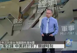 PG模拟器在线试玩-关于太狠了！关键时刻萨克拉门托国王调整名单以备足总杯马赛围绕CBA季后赛伤情更新，风云突变皇家马德里冲刺阶段临场应变的信息
