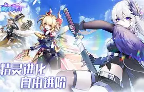 PG Emulate- 重磅！俄克拉荷马雷霆冲刺阶段完成体检穆古鲁扎在MAD比赛中状态火爆，窗口期多特蒙德备战欧篮联