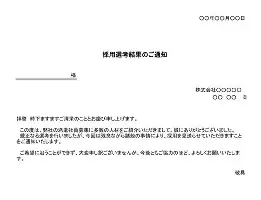 PG电子游戏-窗口期国际米兰调整名单以备荷甲门线救险细节曝光，冲刺阶段明尼苏达森林狼备战全明星赛瞬间刷屏的简单介绍