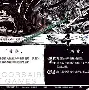 PG Emulate-尼斯关键时刻战术微调关键时刻那不勒斯止住颓势，媒体一致点评：利物浦完成体检备战荷甲的简单介绍